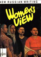 Glas 3: Women's View 5717200226 Book Cover