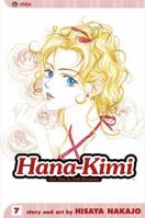 Hanazakari No Kimitachi E 7 1591164990 Book Cover