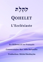 Qohelet: L'Ecclésiaste (French Edition) B0FHGZW7KC Book Cover