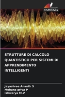 Strutture Di Calcolo Quantistico Per Sistemi Di Apprendimento Intelligenti (Italian Edition) 6209966705 Book Cover