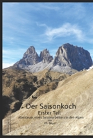 Der Saisonkoch: Der erste Monat B094T52ZY2 Book Cover