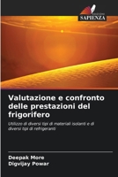 Valutazione e confronto delle prestazioni del frigorifero (Italian Edition) 6207717988 Book Cover