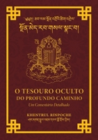 O Tesouro Oculto Do Profundo Caminho: Um Comentário Detalhado 1734911581 Book Cover