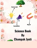 Science Book B0FLVG4WKY Book Cover