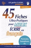 Gramemo - 45 fiches ultra-pratiques pour mieux écrire en français B09R2WRJW7 Book Cover