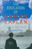 The Education of Hyman Kaplan 0156278111 Book Cover