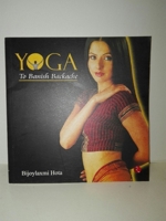 Yoga To Banish Backache 8129100630 Book Cover