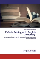 Zafari's Rohingya to English Dictionary 6200434832 Book Cover