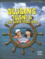 Gilligan's Island & the Seven Deadly Sins Bible Study (Gilligan's Island Bible Study) 0979125952 Book Cover