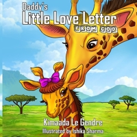 Daddy's Little Love Letter From God 173764097X Book Cover