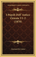 I Popoli Dell' Antico Oriente V1-2 1164956213 Book Cover
