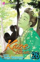 Kaze Hikaru, Vol. 26 1421535904 Book Cover