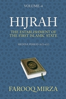 Hijrah: The Establishment of the first Islamic State (The Quran: In Easy-To-Understand Format.) B0FCKXGJ3C Book Cover