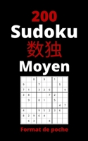 200 Sudoku Moyen Format de poche: avec Solutions B08STCNCW9 Book Cover