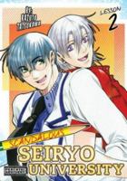 Scandalous Seiryo University, Volume 02 1598831534 Book Cover