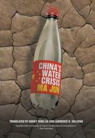 China's Water Crisis 1910736678 Book Cover