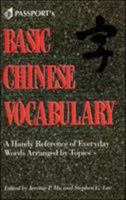 Basic Chinese Vocabulary 0844285277 Book Cover