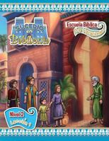 Escuela Biblica de Vacaciones del 2018: Hojas del Nivel 2 (2018 Spanish Vbs: Level 2 Student Lessons) (Sucedio En Babilonia (It Happened in Babylon)) (Spanish Edition) 0758659806 Book Cover