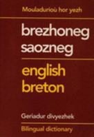 Elementary Breton-English and English-Breton dictionary 2868630782 Book Cover