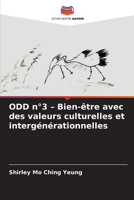 ODD n°3 – Bien-être avec des valeurs culturelles et intergénérationnelles (French Edition) 6207670159 Book Cover