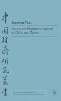 Corporate Environmentalism in China and Taiwan (Studies on the Chinese Economy (Palgrave (Firm)).) 033373002X Book Cover