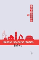 Chinese Discourse Studies 1349473669 Book Cover