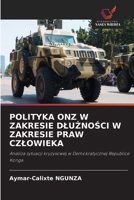 Polityka Onz W Zakresie DluŻnoŚci W Zakresie Praw Czlowieka 6630226933 Book Cover