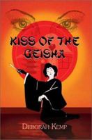 Kiss of the Geisha 0759669910 Book Cover
