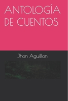EL SENTENCIAR DE LA TENEBROSIDAD: RELATOS DEL MÁS ALLÁ B0B1BSVLNM Book Cover
