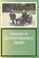 Classes in Contemporary Japan 0521289564 Book Cover