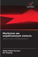 Marksizm we wspólczesnym swiecie (Polish Edition) 663030411X Book Cover