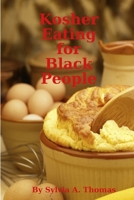 Kosher Eating for Black People 0359931359 Book Cover