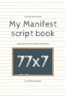 My Manifest script book 77x7 1679691600 Book Cover