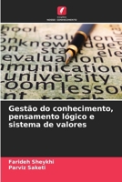 Gestão do conhecimento, pensamento lógico e sistema de valores (Portuguese Edition) 620886853X Book Cover