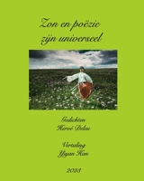 Zon en poëzie zijn universeel (Dutch Edition) B0CKLTHGLH Book Cover