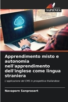 Apprendimento misto e autonomia nell'apprendimento dell'inglese come lingua straniera 6203275239 Book Cover