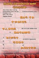 An Iconic Leaf--Stories of Words 0557550858 Book Cover