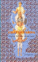 CHATURVARNA - Unified Theory of Hindu Caste 130058985X Book Cover