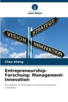 Entrepreneurship-Forschung: Management-Innovation 620698558X Book Cover