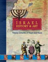 Israel history and art 9659025858 Book Cover