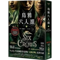 Six of Crows 9863195529 Book Cover