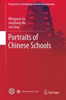 Portraits of Chinese Schools 9811040109 Book Cover