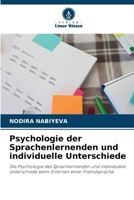 Psychologie der Sprachenlernenden und individuelle Unterschiede (German Edition) 6209542727 Book Cover