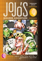 Le bizzarre avventure di Jojo: Vento Aureo 1 1974723496 Book Cover