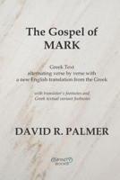 The Gospel of Mark 1700648284 Book Cover