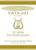 Patmos St John The Theologian 099353788X Book Cover