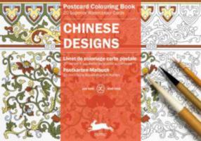 Chinese Designs 9460096247 Book Cover