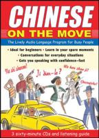 Chinese On the Move (3CDs + Guide) (On the Move) 0071451854 Book Cover
