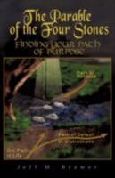 The Parable of the Four Stones 1606476173 Book Cover