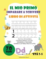 Il Mio Primo Imparare a Scrivere B08BR6NHPT Book Cover